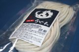 画像: 讃岐うどん　純生うどん単品2人前