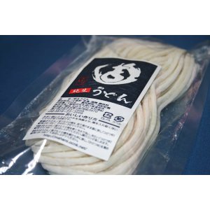 画像: 讃岐うどん　純生うどん単品2人前