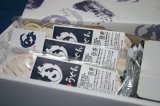画像: 讃岐うどん　Aセット化粧箱入り