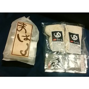 画像: お土産うどん袋入り4人前